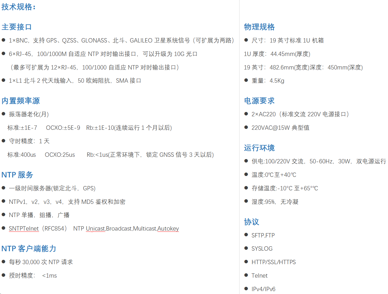 1749387513532630.png 01.png